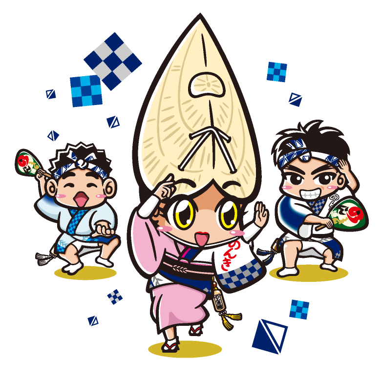のんき連