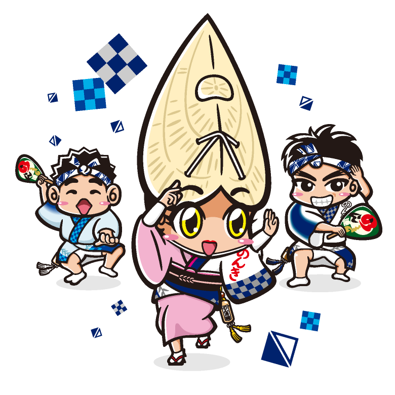 のんき連