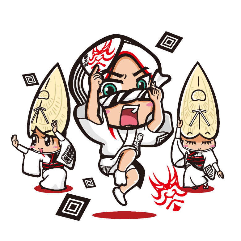 藝茶楽