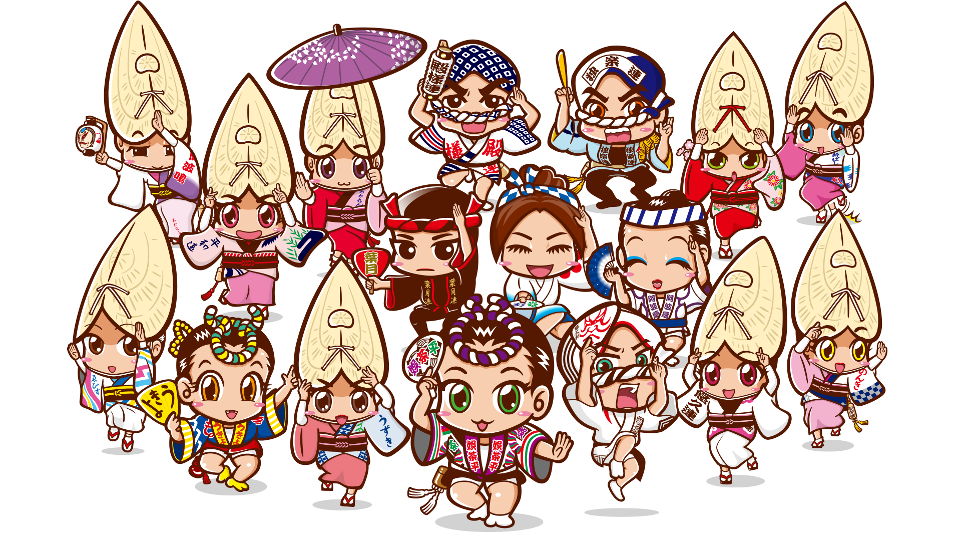 徳島県阿波踊り協会